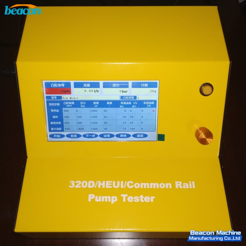 {Diesel Injection Pump Tester Universal 320D HEUI Common Rail Pump Testing Module}