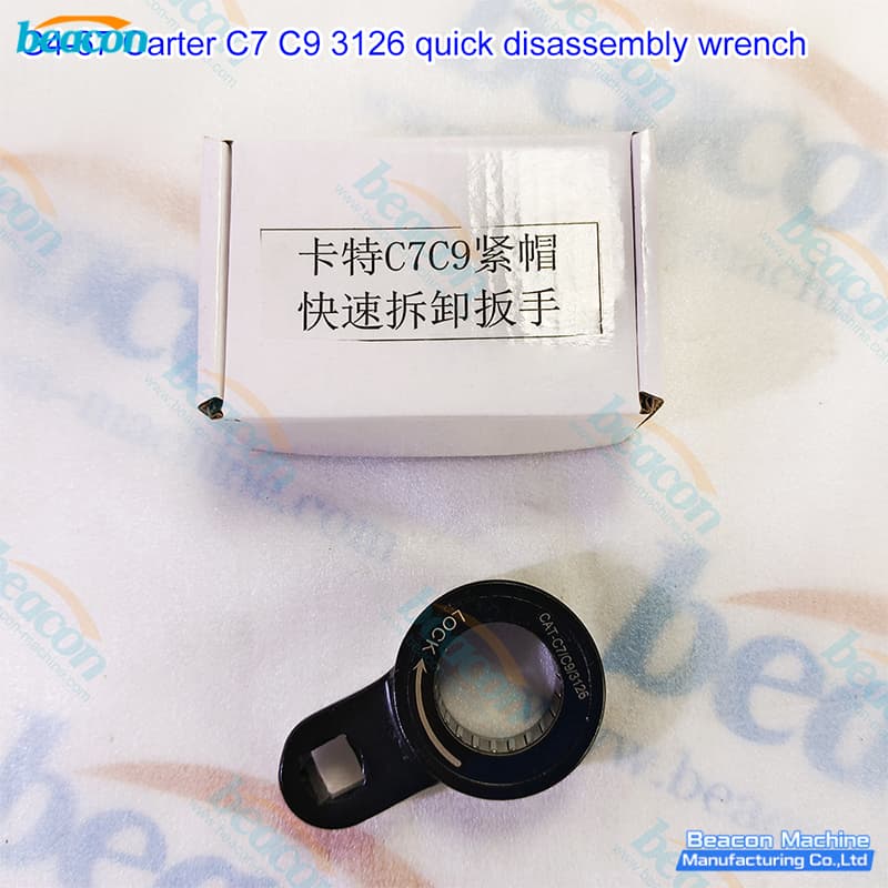 {BEACON MACHINE G4-67 Professional Caterpillar C7 C9 3126 Injector Pressure Cap Wrench | HEUI Injector Disassembly Wrench}
