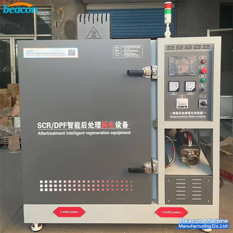 DPF regeneration machine for sale