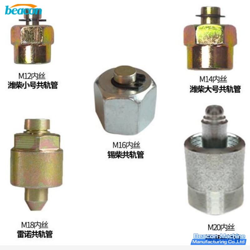 high pressure fuel pipe caps for injector testing systems