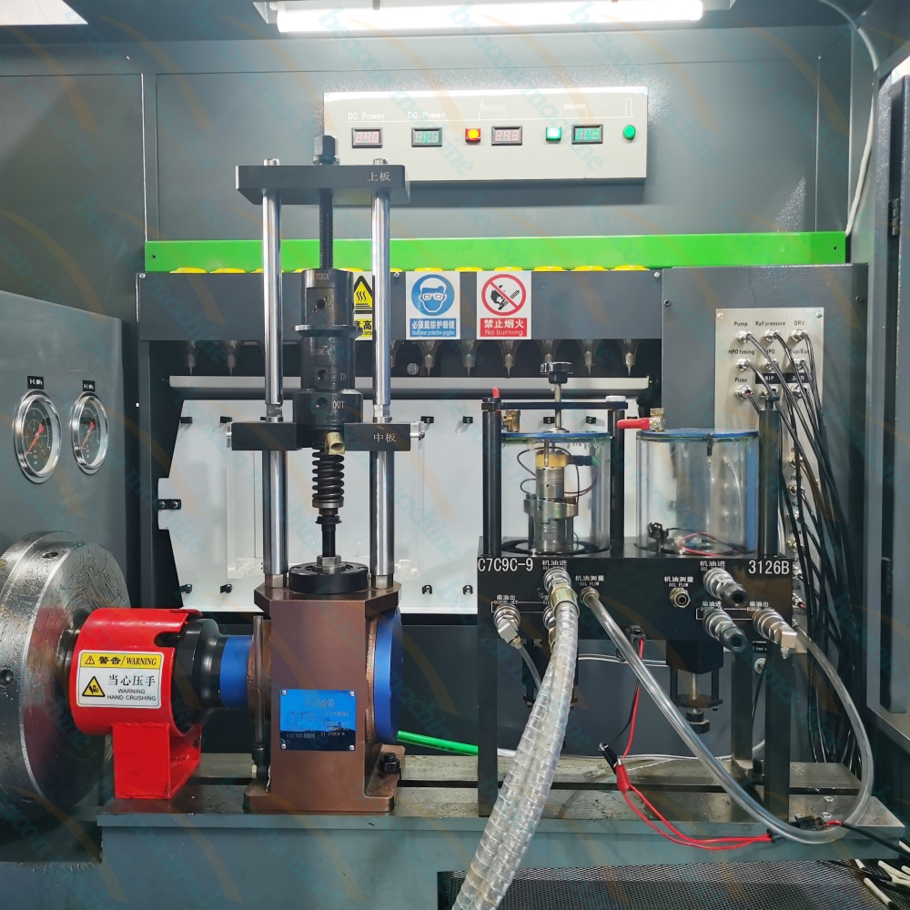 stardart function of cr919 diesel test bench