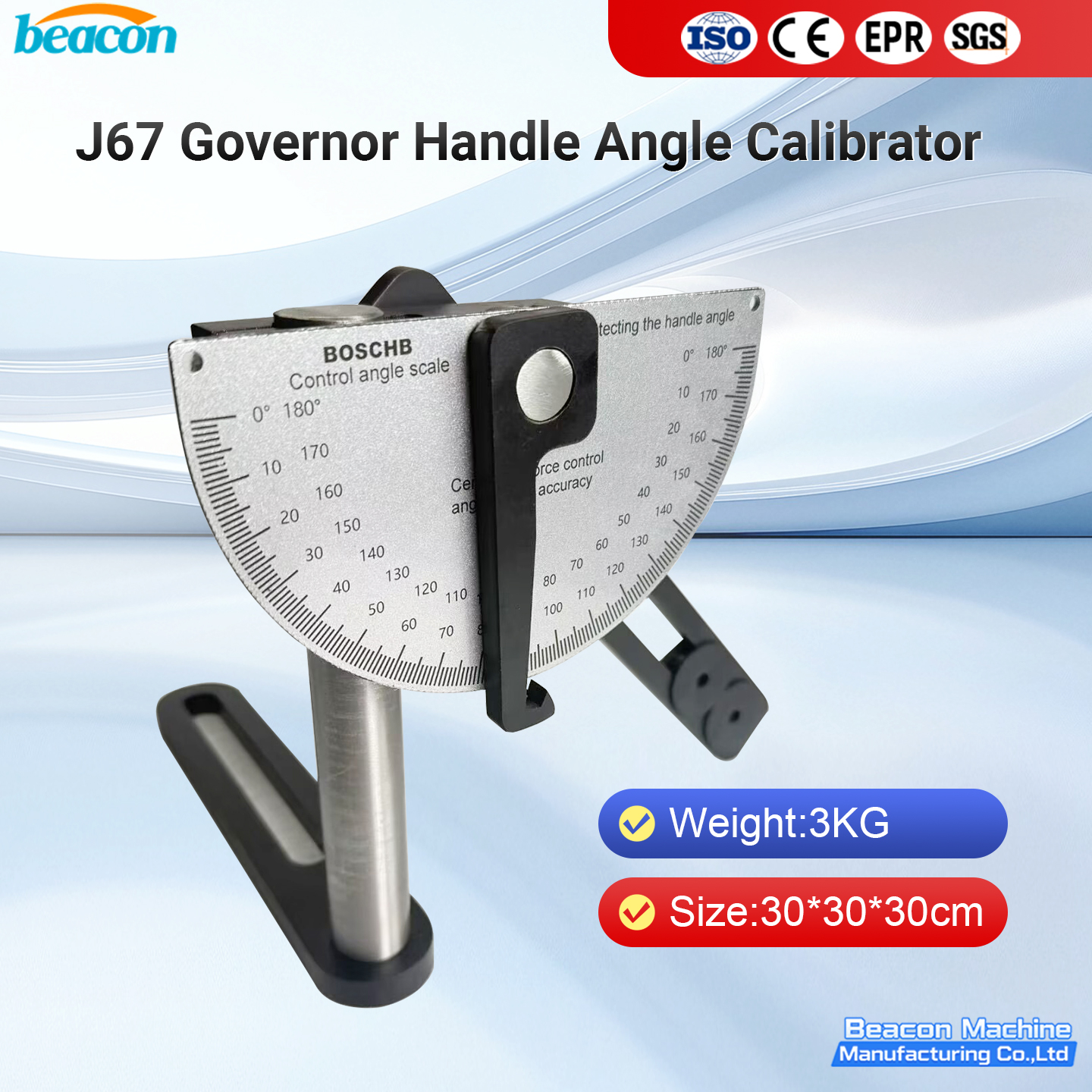 Product infographic of BEACON MACHINE J67 with size and weight specifications.