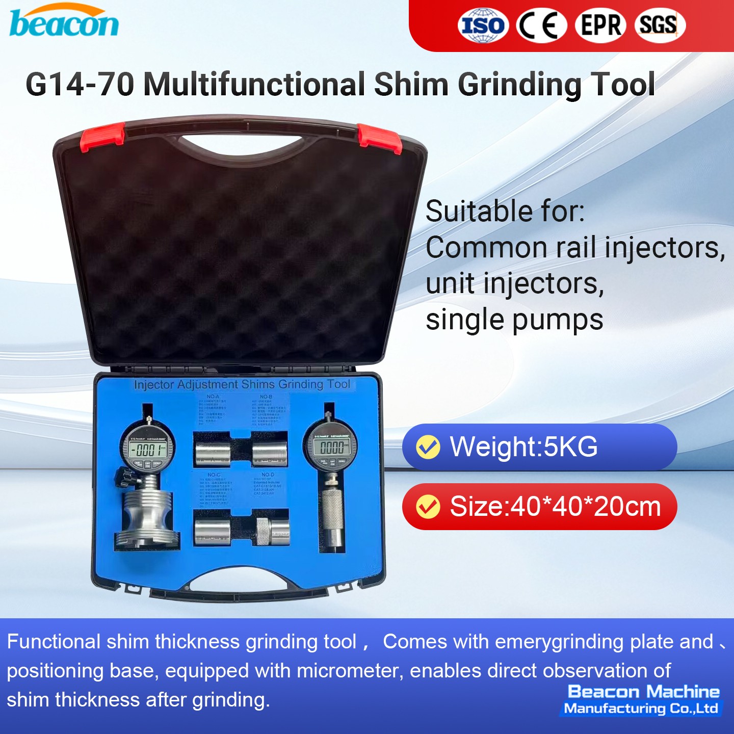 G14-70 product infographic by BEACON MACHINE showing 5KG weight and size specifications.