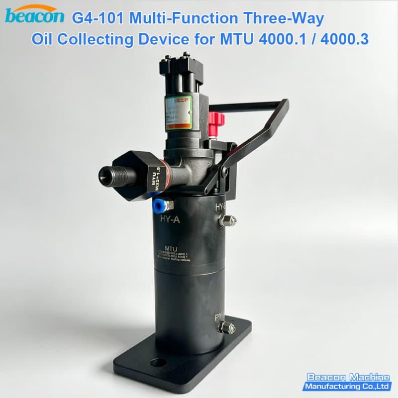 Side view of multi-function three-way oil collecting device for MTU 4000.1 4000.3
