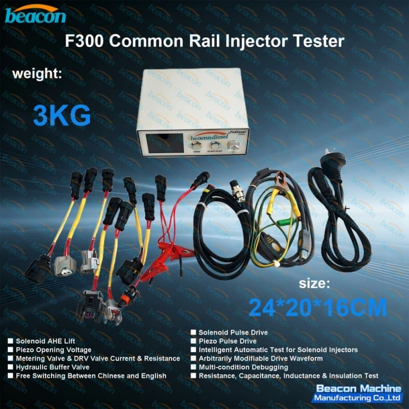 F300 3kg lightweight common rail injector tester dimensions 24x20x16cm Beacon Machine